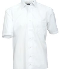 Cotton Island grote maat korte mouw overhemd uni wit strijkvrij
